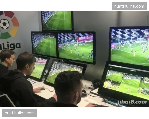 裁判打分系统引入AI辅助 争议判罚修正逻辑更具穿透力